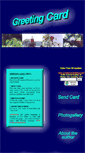 Mobile Screenshot of greetingcard.synnegoria.com